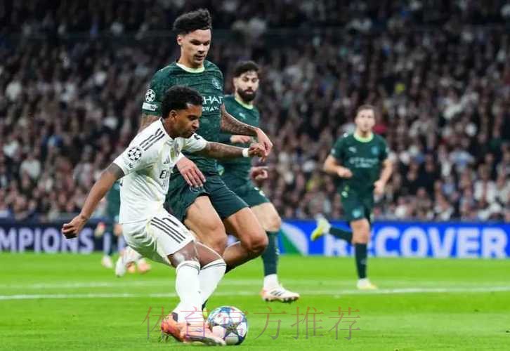 曼城2-1逆转皇马升至欧冠第四 哈兰德点射创历史 曼城2-1逆转皇马升至欧冠第四 哈兰德点射创历史